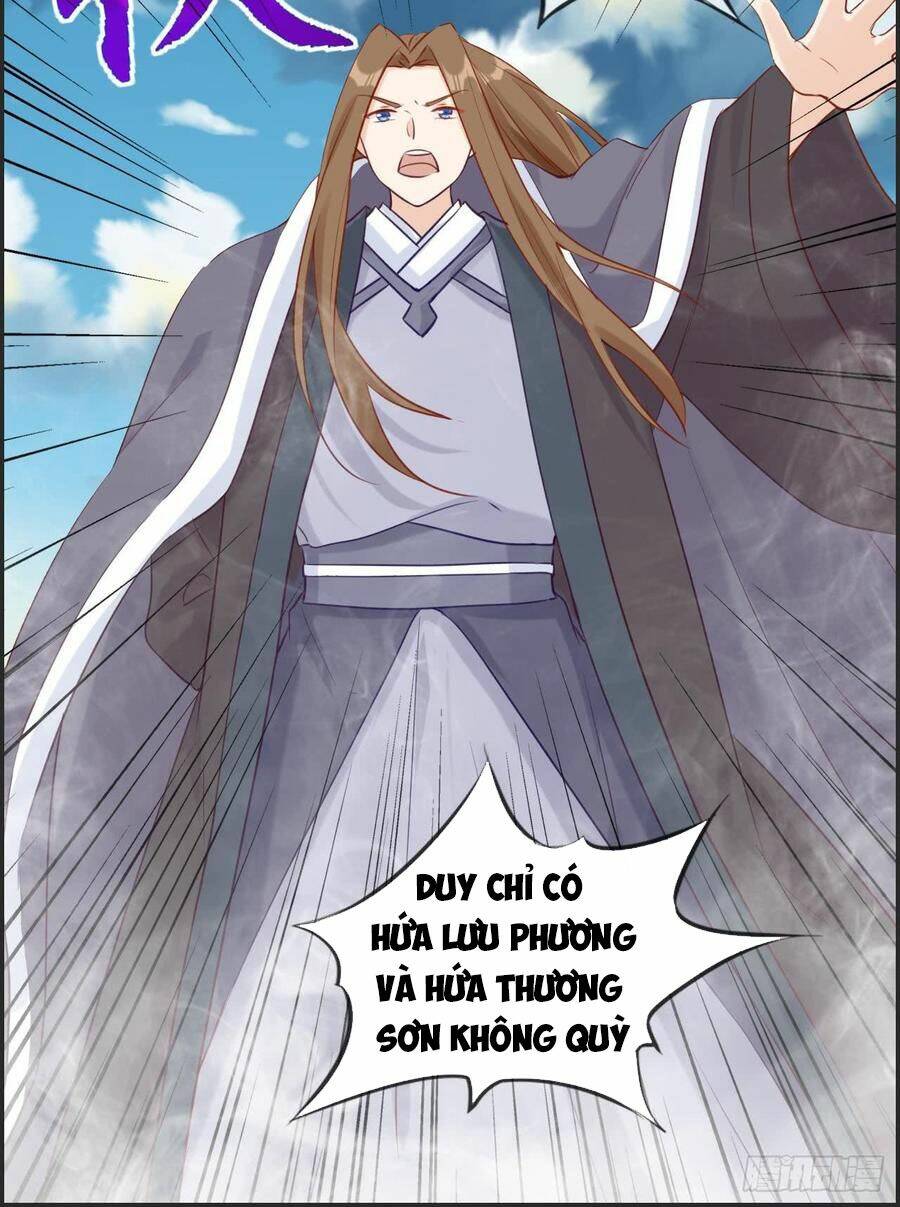 Tối Cường Hoàn Khố Hệ Thống: Chapter 26