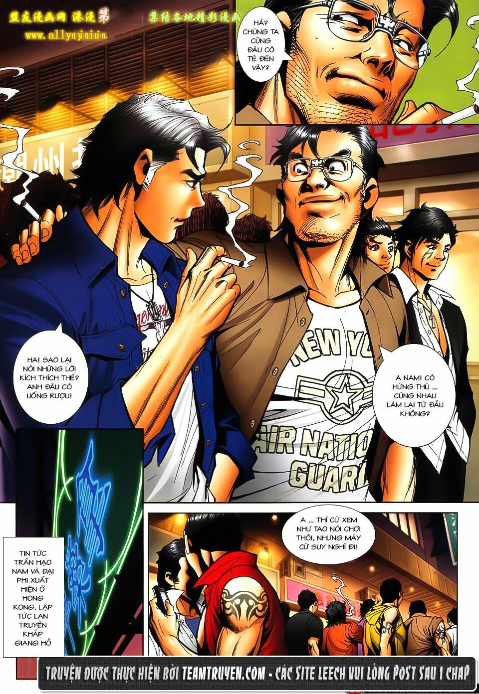 Người Trong Giang Hồ: Chapter 1547: Khí Độ Của Hàn Tân