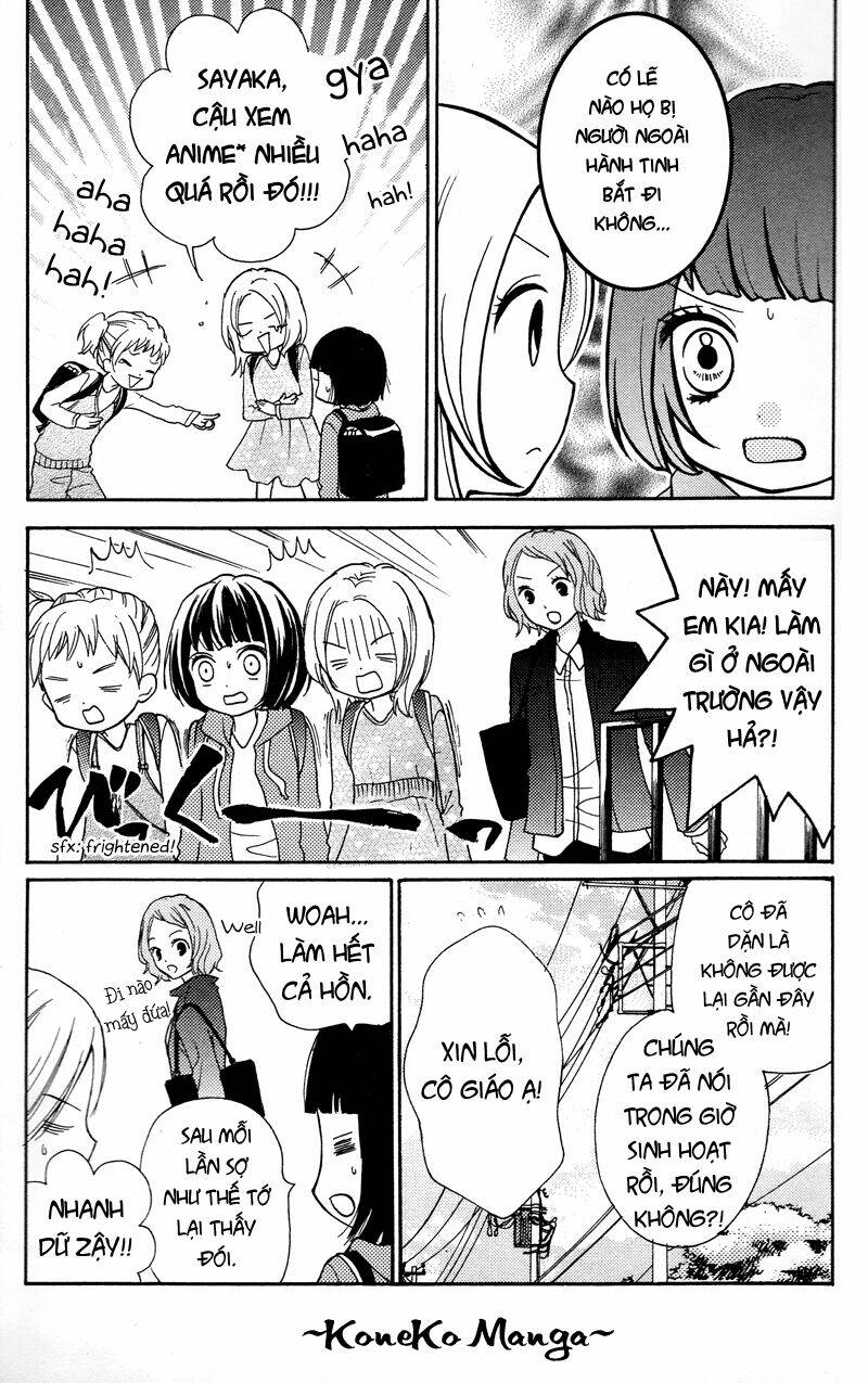 Screaming Lesson!!!: Chapter 16.5