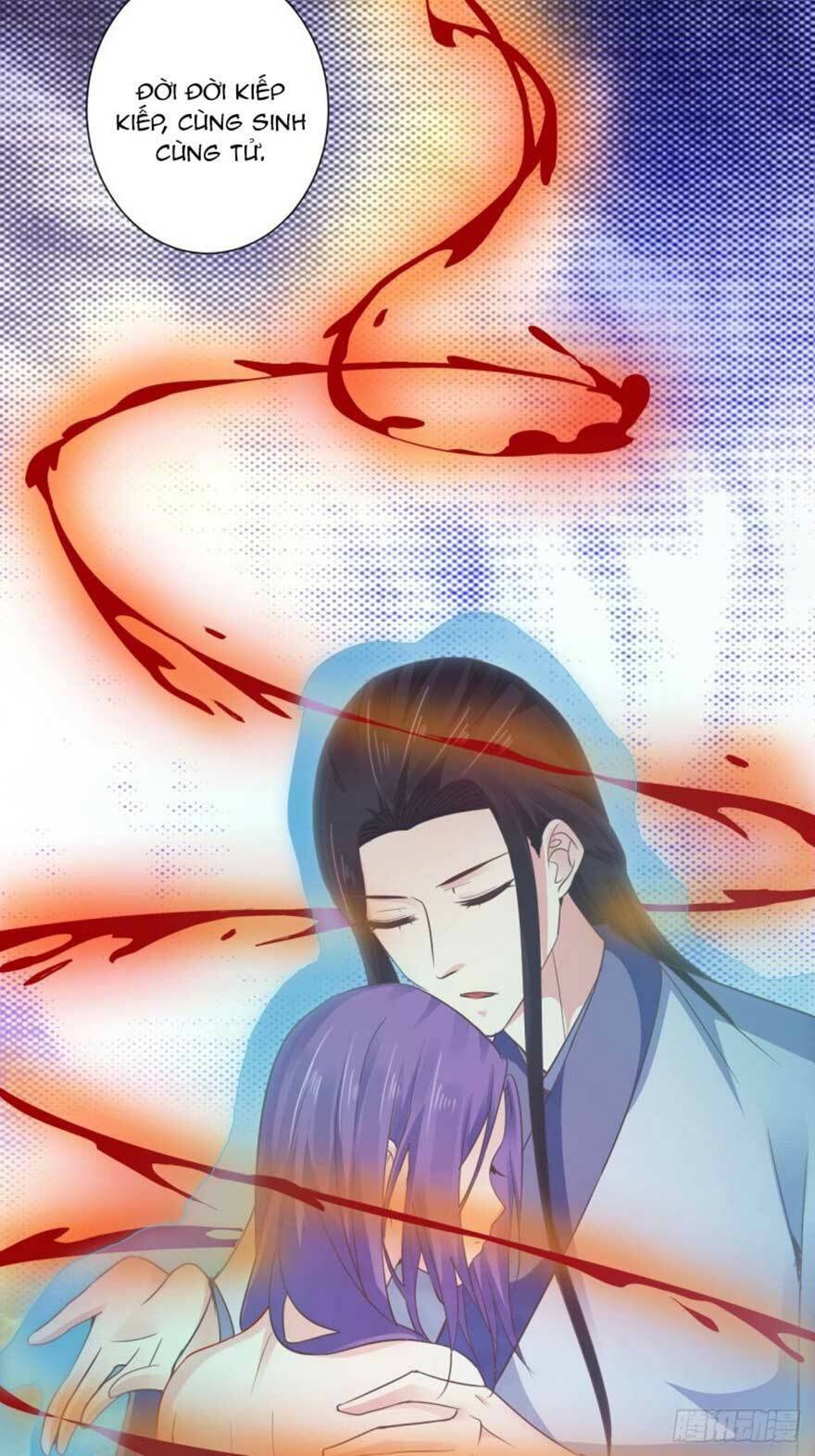 Bạo Quân Thử Yêu: Yêu Hậu Như Thử Đa Kiều: Chapter 67