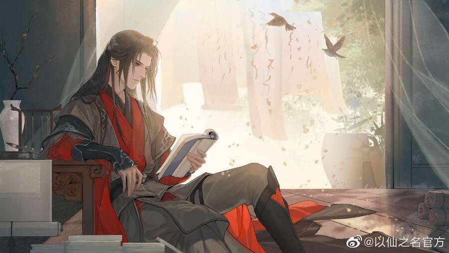 Dĩ Tiên Chi Danh: Chapter 2