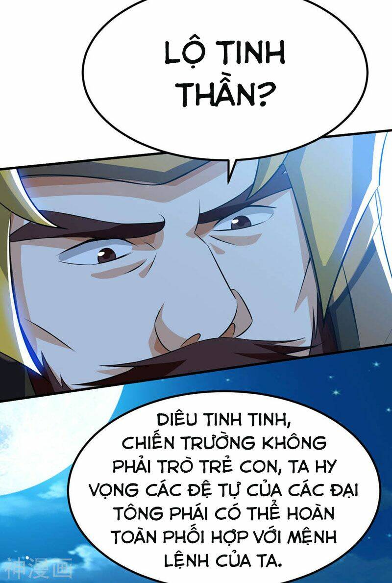 Thần Võ Đế Tôn: Chapter 63