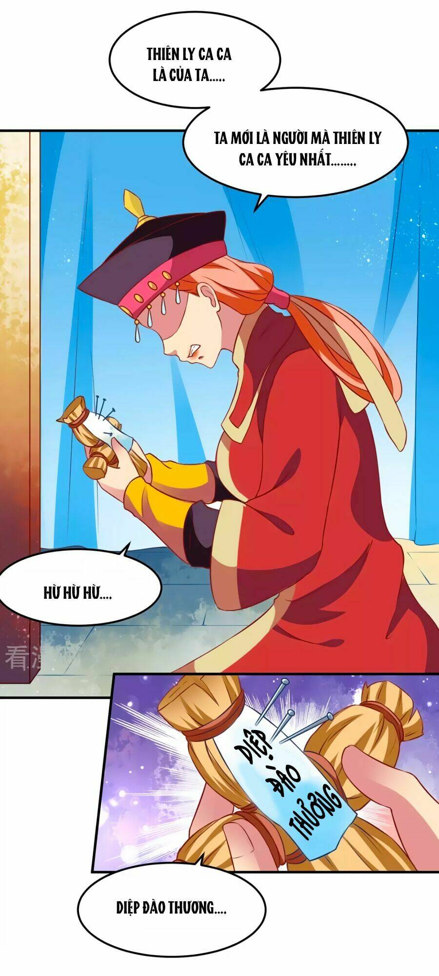 Phục Thù Nữ Hoàng Đích La Mạn Sử: Chapter 3