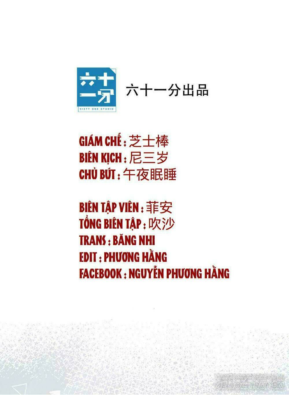 Sắc Đẹp Do Trời Sinh Của Tôi: Chapter 5