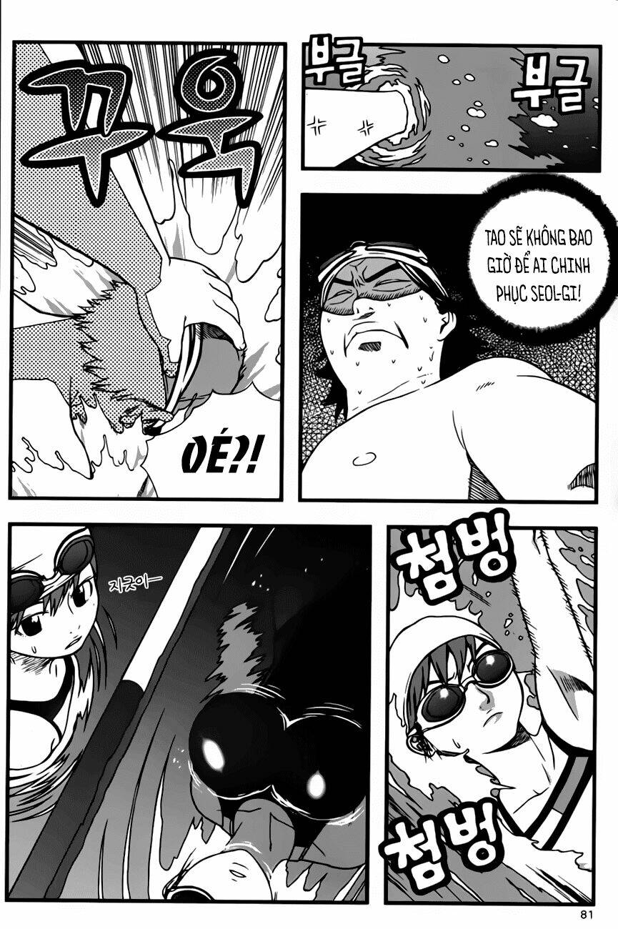 Need A Girl: Chapter 42