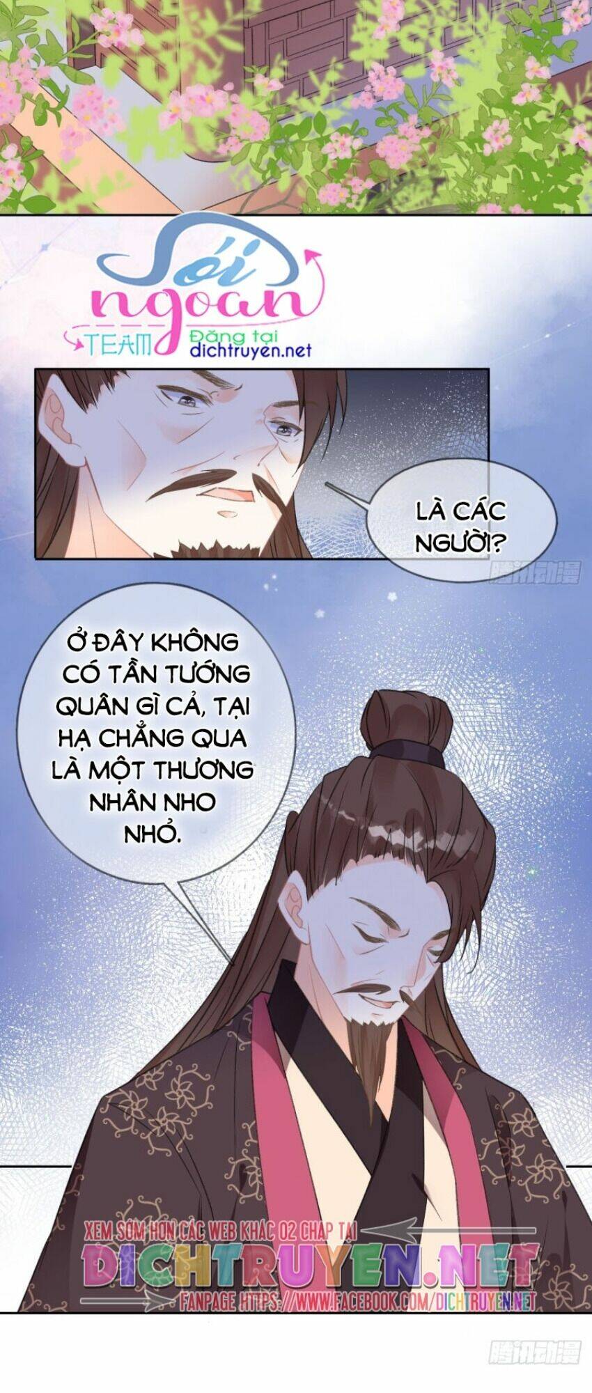 Tang Lạc Túy Tại Nam Phong Lý: Chapter 71