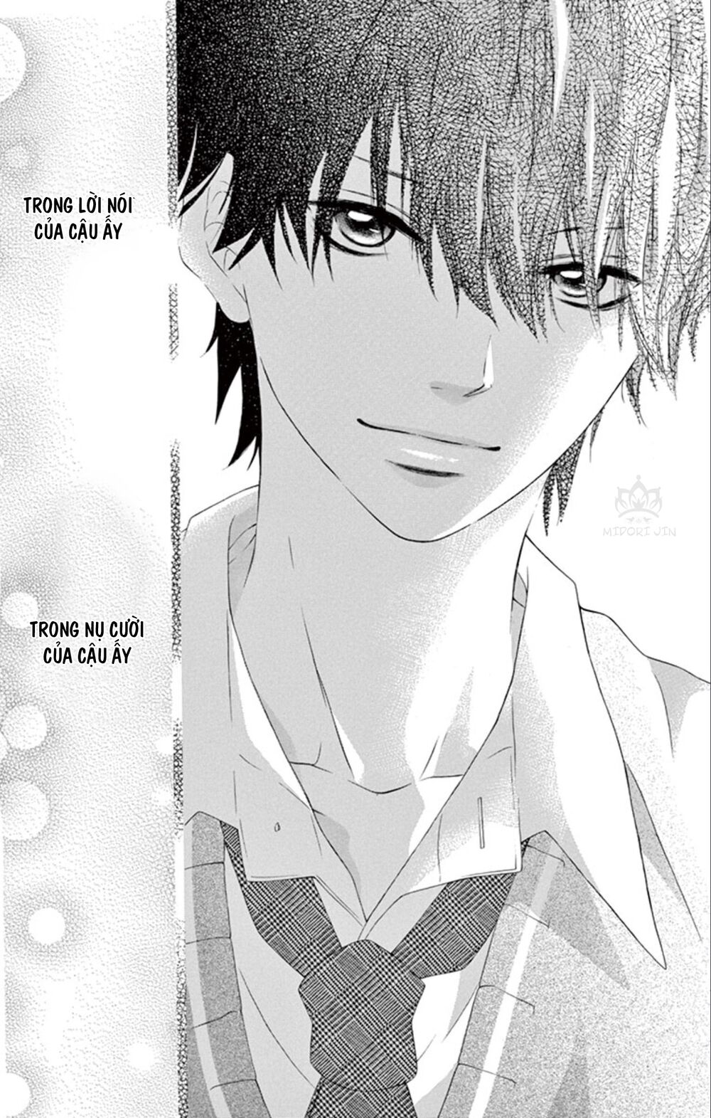 Uirabu – Uiuishii Love No Ohanashi: Chapter 3