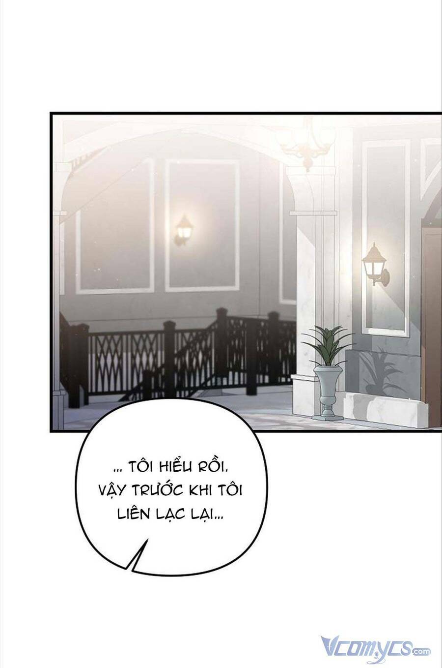 Hôn Phu Của Tôi Là Nam Chính Yandere: Chapter 12