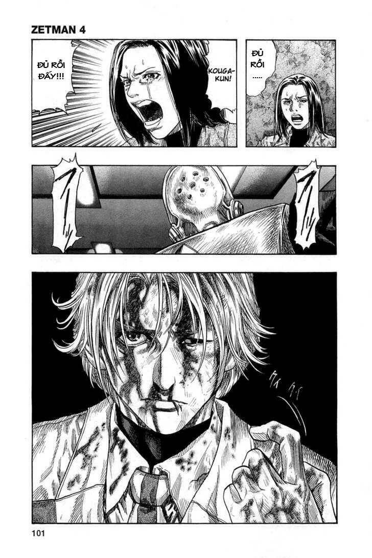 Zetman: Chapter 45