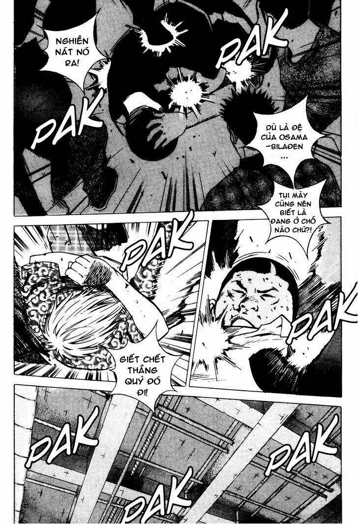 High School: Chapter 74