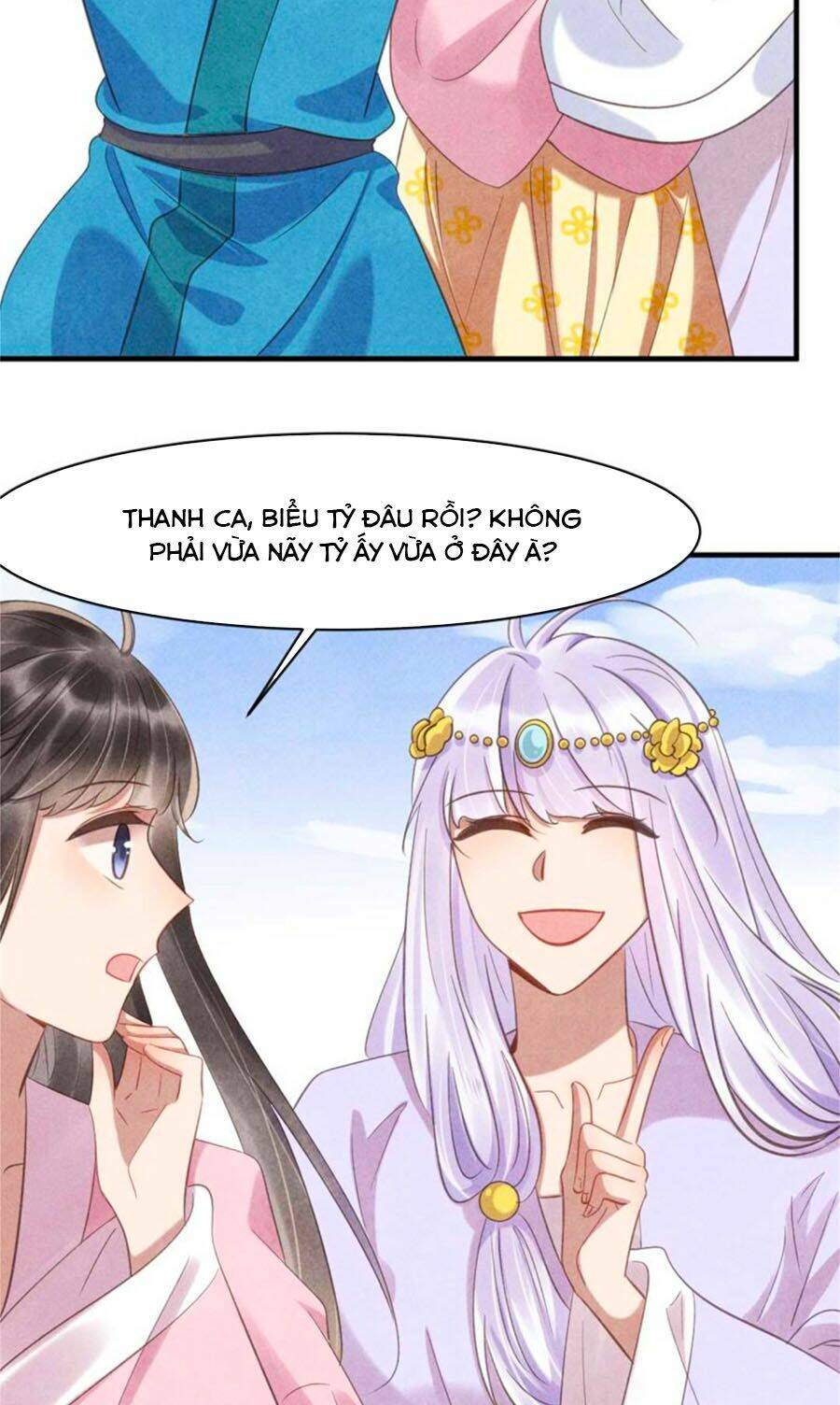 Vương Phi Muốn Trèo Tường: Chapter 81