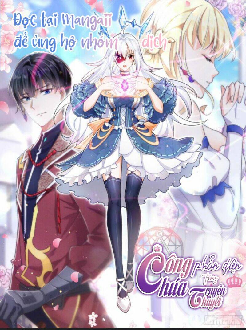 Công Chúa Phản Diện Trong Truyền Thuyết: Chapter 30