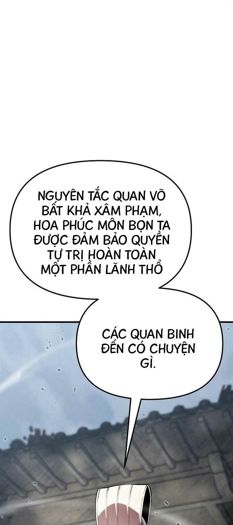 Đông Phương Bất Bại: Chapter 14