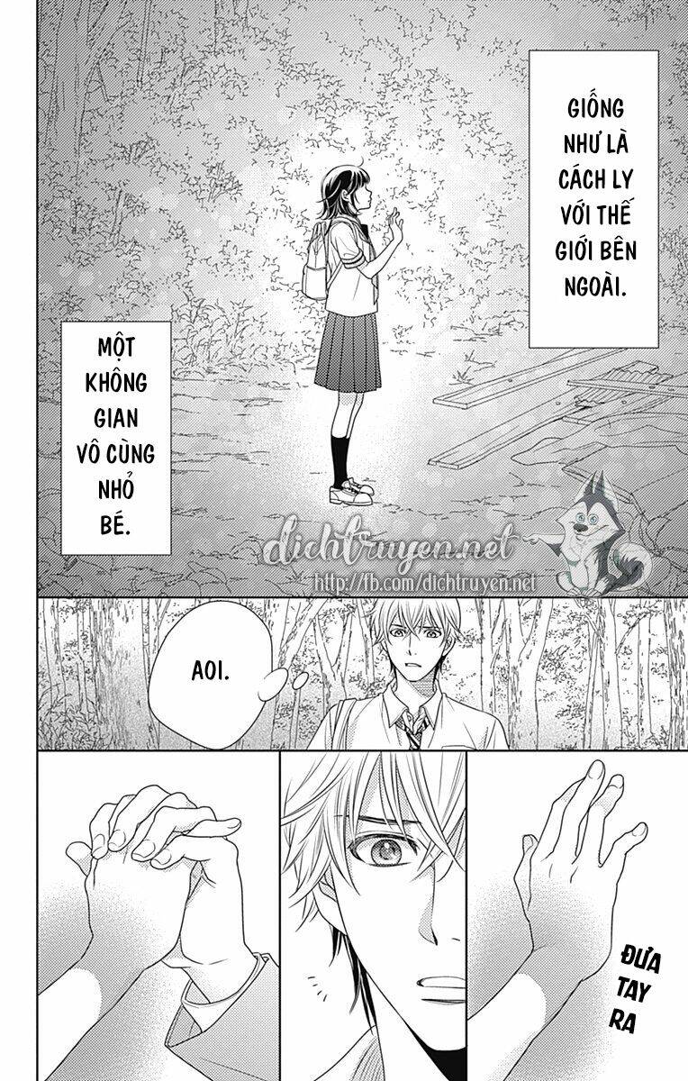 Ai Ga Shinu No Wa Kimi No Sei: Chapter 25