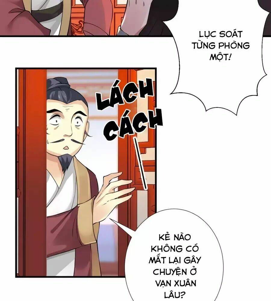 Vương Phi Có Chút Nghịch Ngợm: Chapter 32