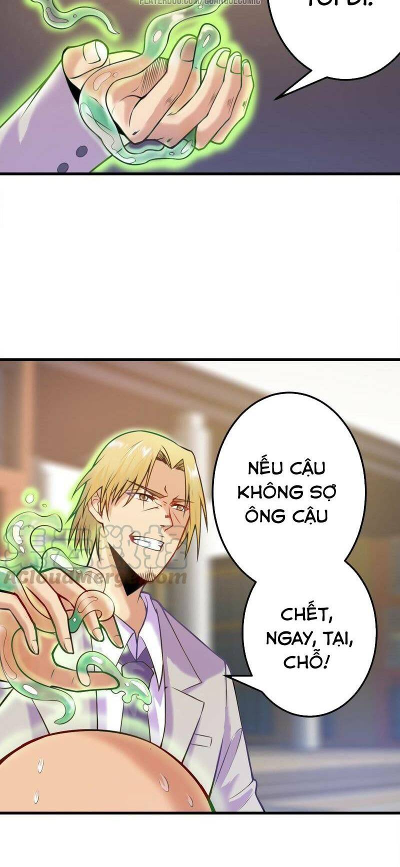 Tuyệt Phẩm Thấu Thị Chi Tiềm Hành: Chapter 7