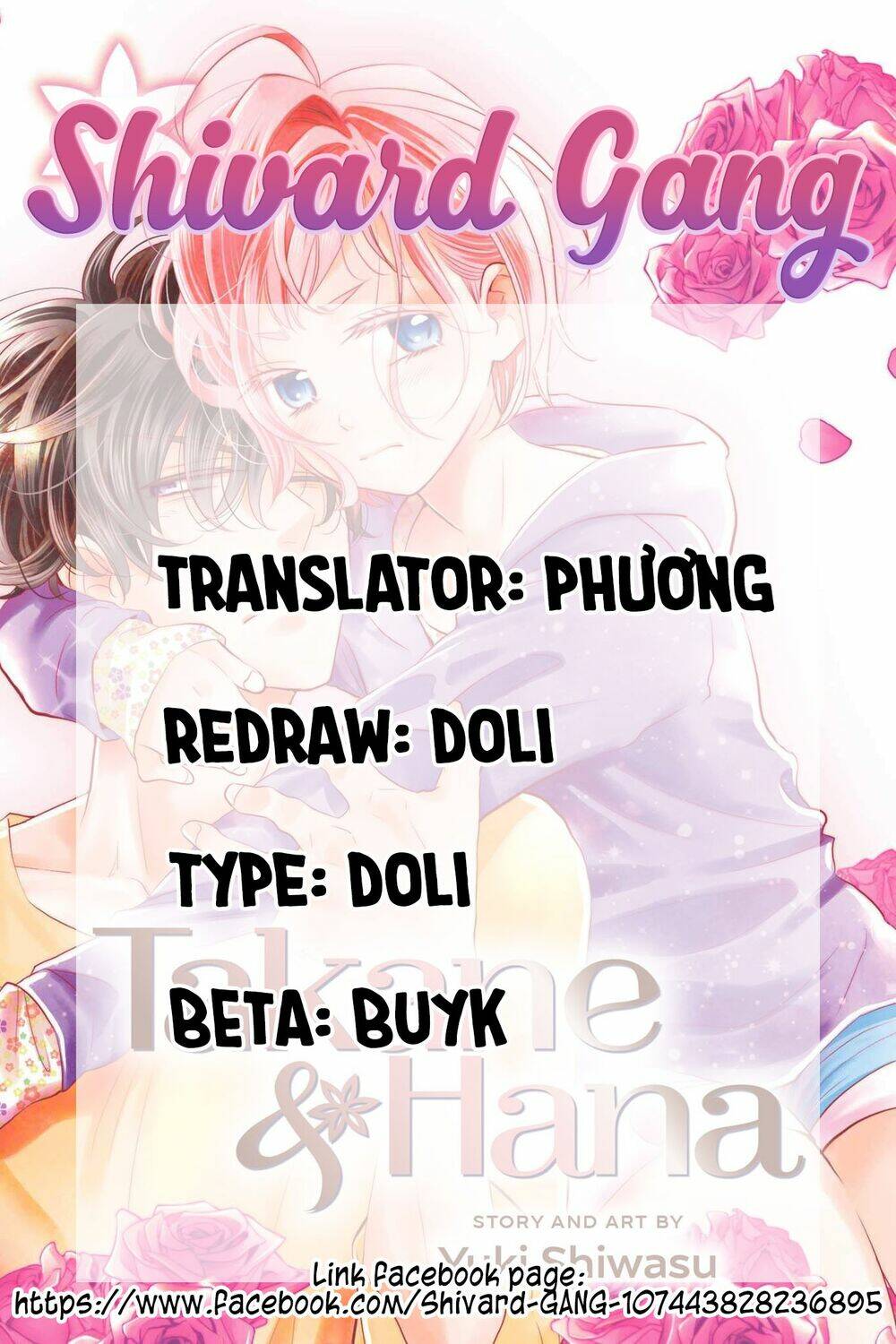 Phong Quỷ Truyền Thuyết: Chapter 47