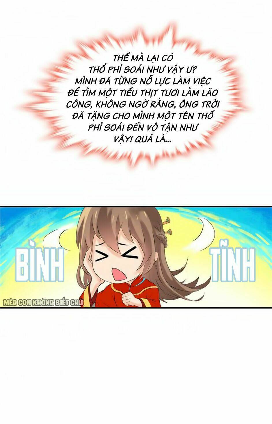 Manh Thê Thực Thần: Chapter 1