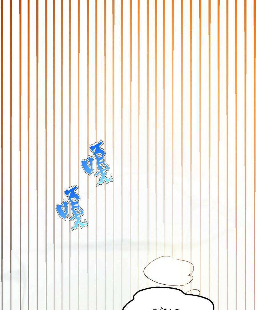 Đại Bảo Kiếm Của Tôi: Chapter 41