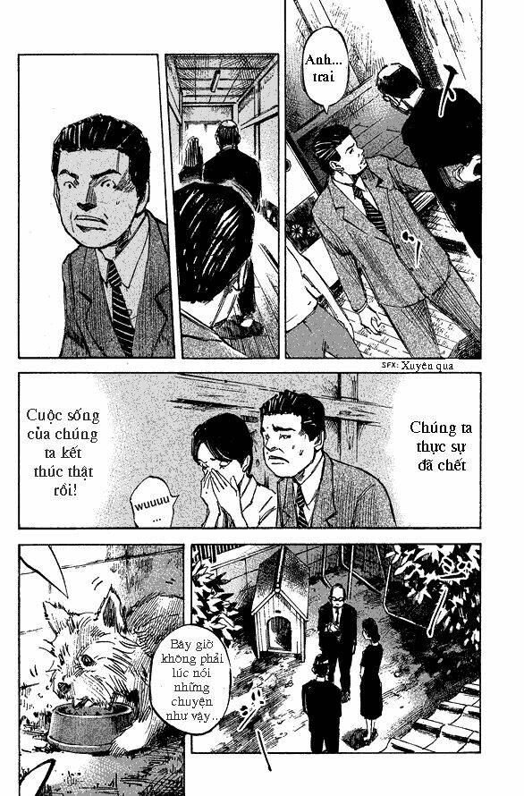 Skyhigh: Shinshou: Chapter 1