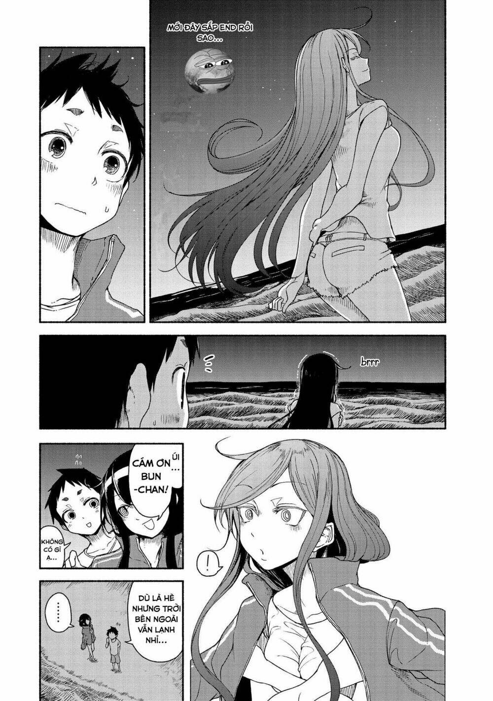 Futari No Jikan (Onio): Chapter 17