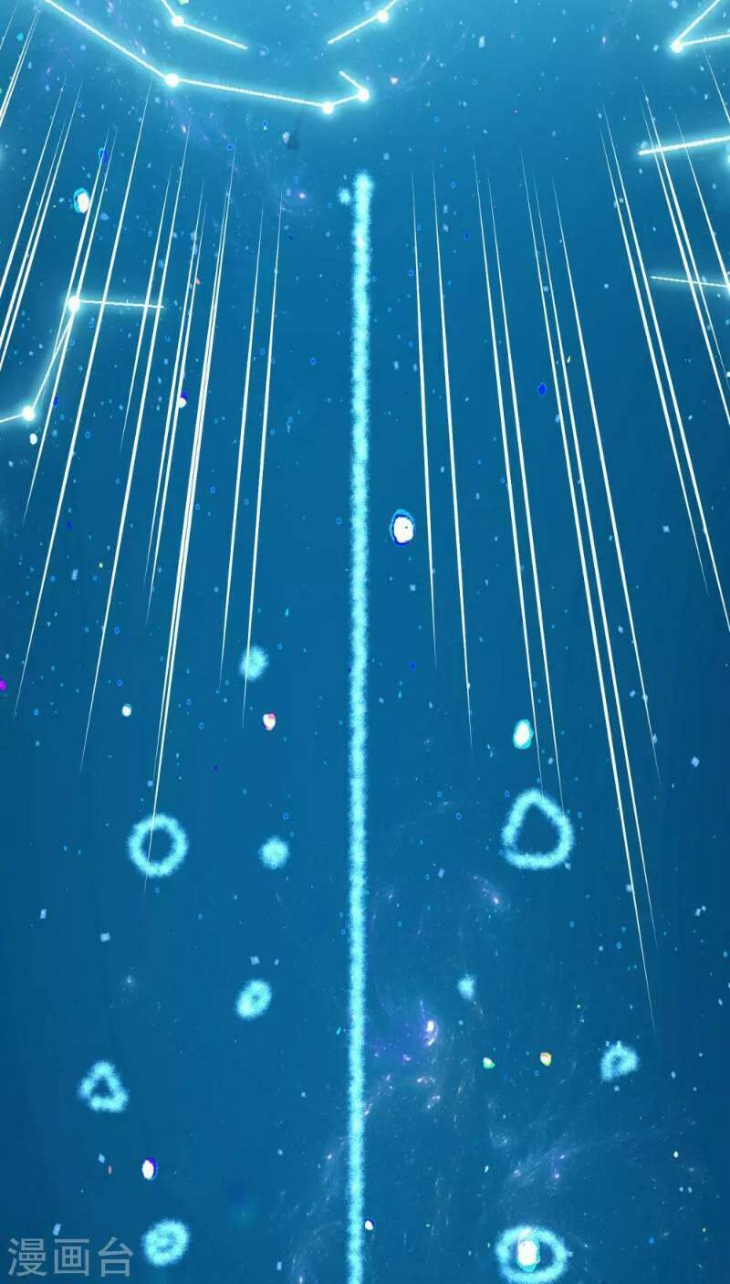 Vạn Giới Tiên Vương: Chapter 26