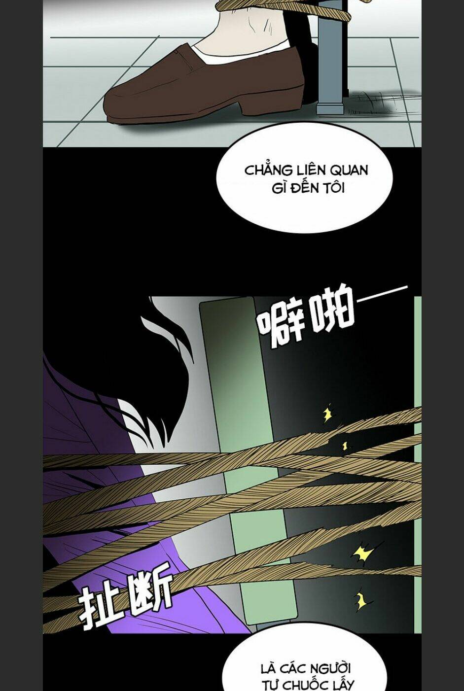 Bệnh Viện Ma Ám: Chapter 63