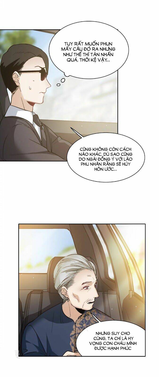 Thế Giới Đệ Nhất Cự Tinh: Chapter 31.1