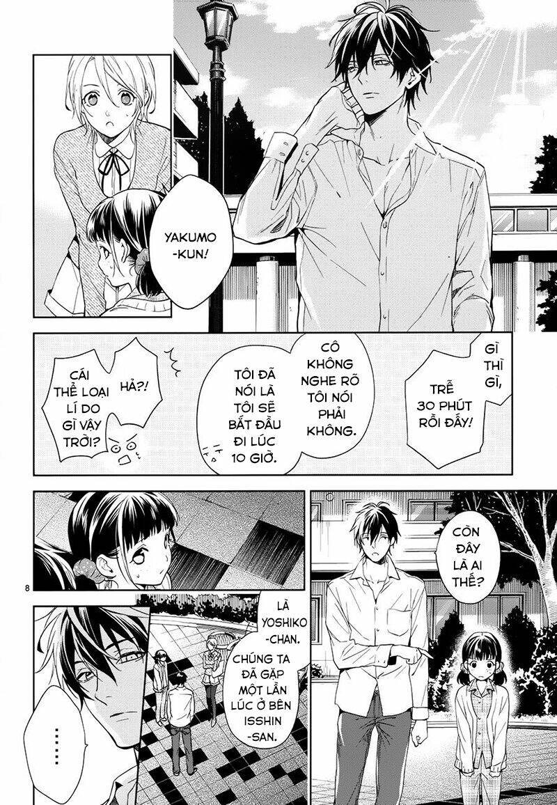 Shinrei Tantei Yakumo: Chapter 60