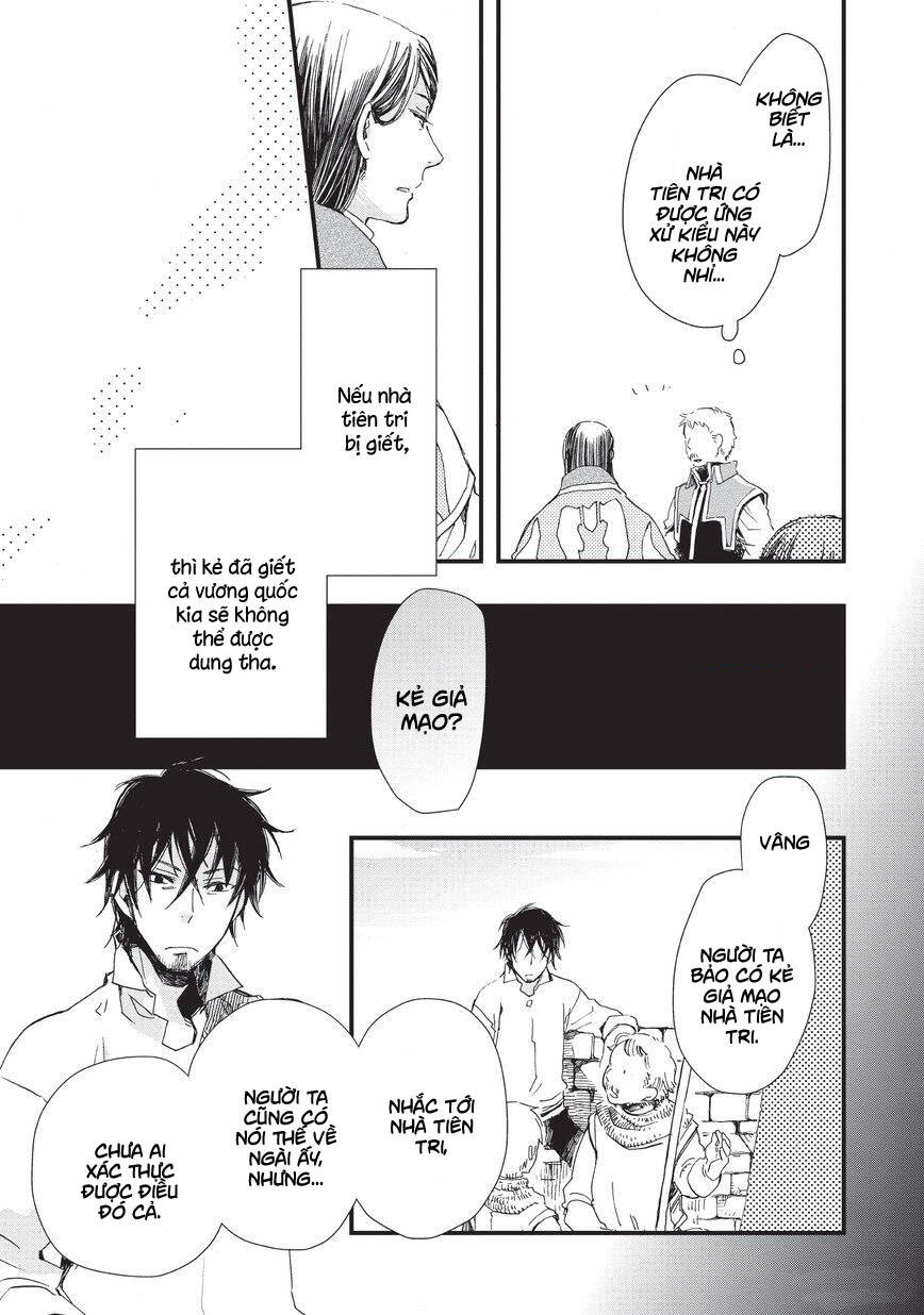 Aruosumente: Chapter 34