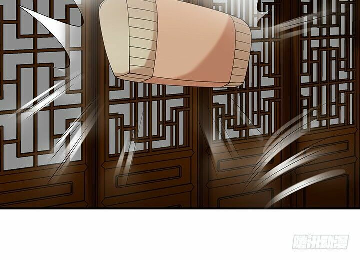 Đô đốc đại nhân sủng thê kí: Chapter 18.2