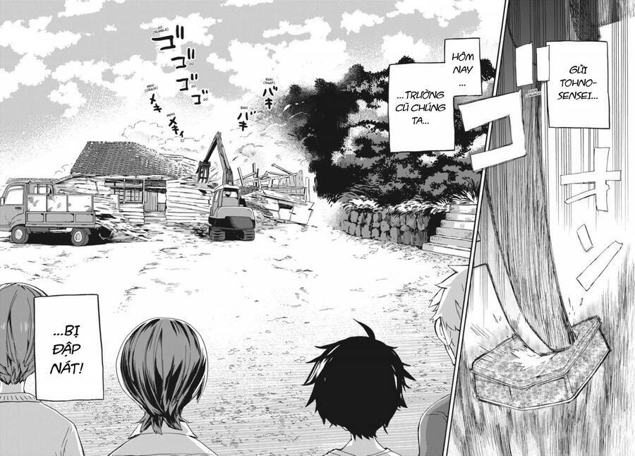 Yoshinozuikara: Chapter 1