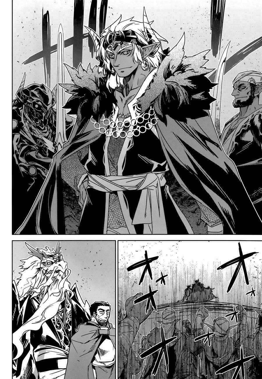 Maoyuu Maoh Yuusha: Chapter 29