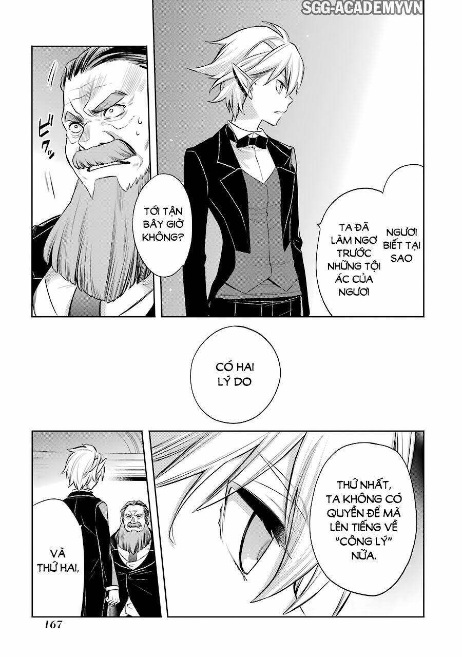 Dungeon Ni Deai O Motomeru No Wa Machigatte Iru Darou Ka: Familia Chronicle Episode Ryu: Chapter 6
