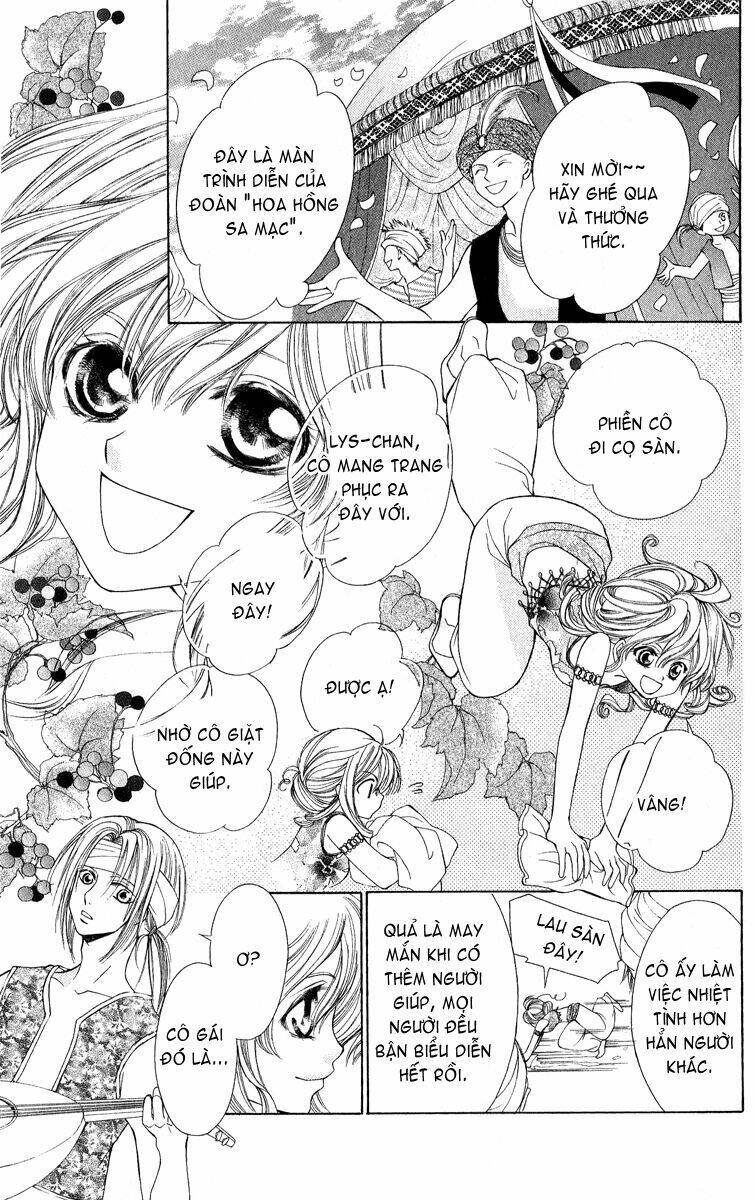 Hanatsukihime: Chapter 3