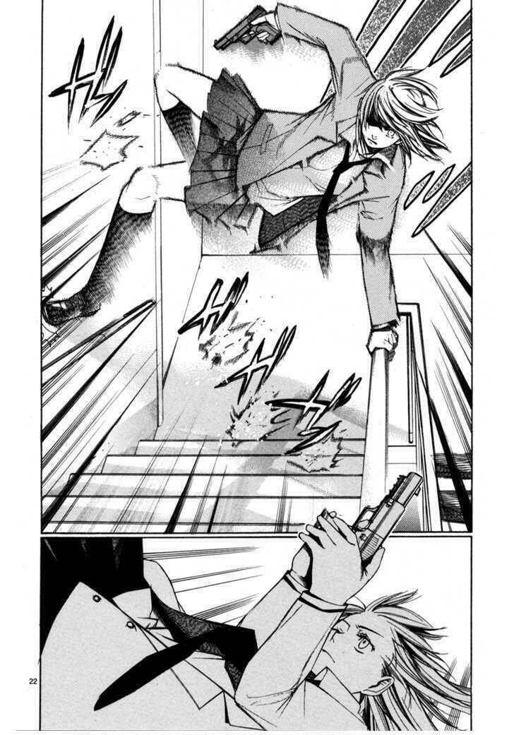 Young Gun Carnaval: Chapter 3