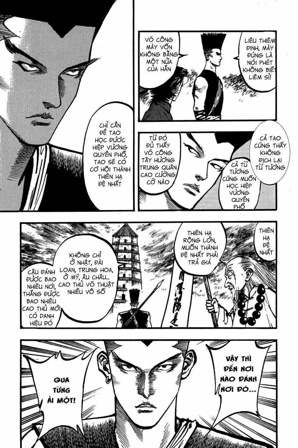 Hiệp Vương Liêu Thiêm Đinh: Chapter 73