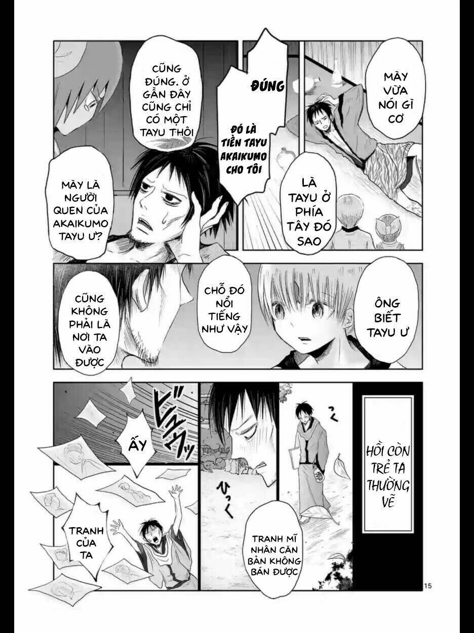 Zakuro No Jigoku: Chapter 12