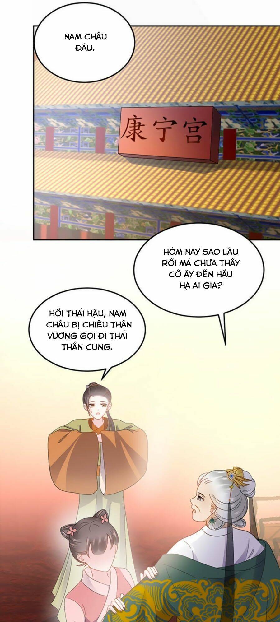 Vương Phi Thông Linh: Chapter 15