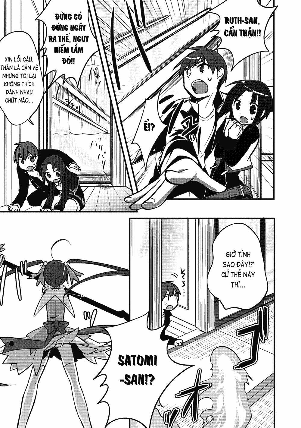 Rokujouma No Shinryakusha: Chapter 6