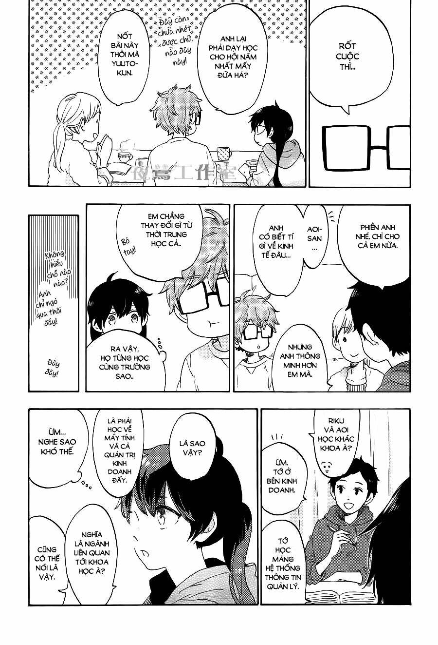 Cảm Xúc Ngọt Ngào: Chapter 12