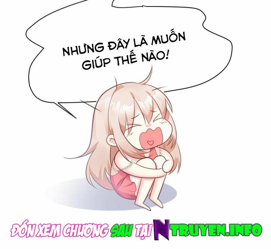 Tư Sủng Cục Cưng Bảo Bối: Chapter 46