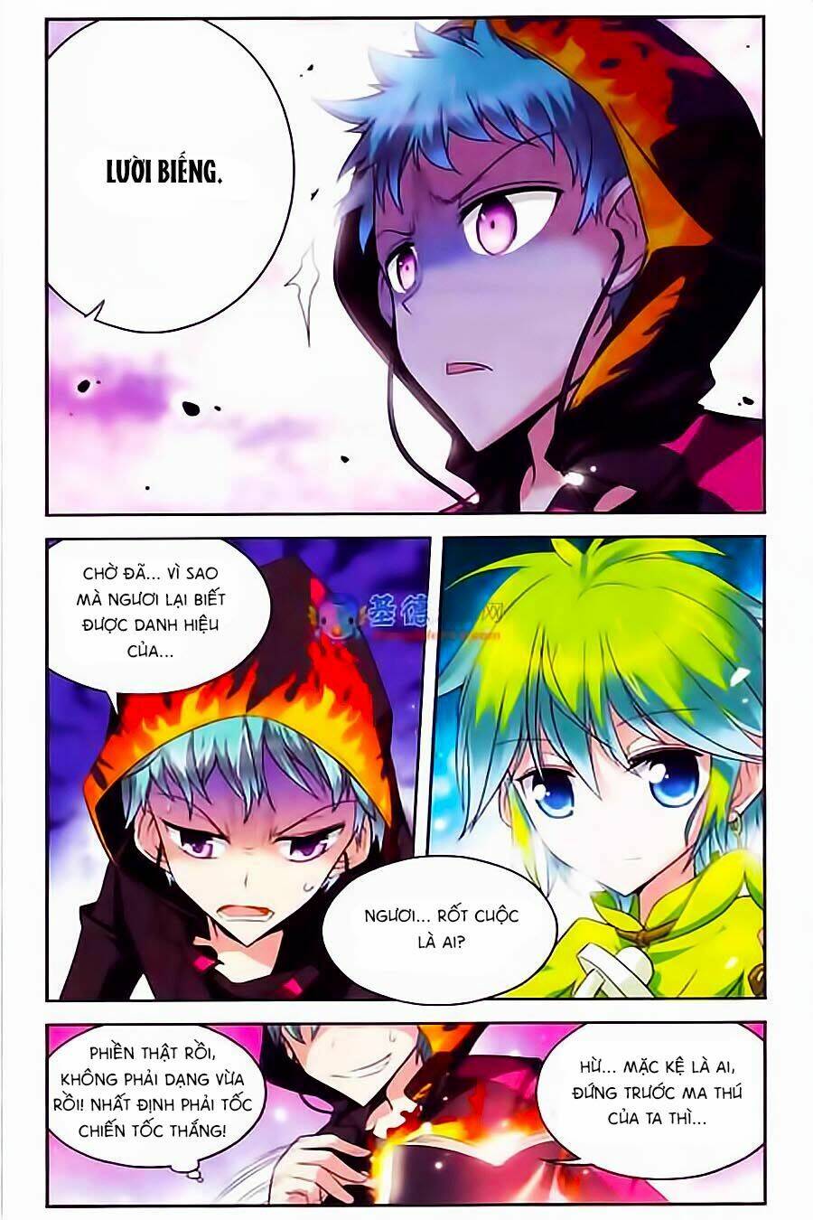 Ma Tạp Tiên Tông: Chapter 35