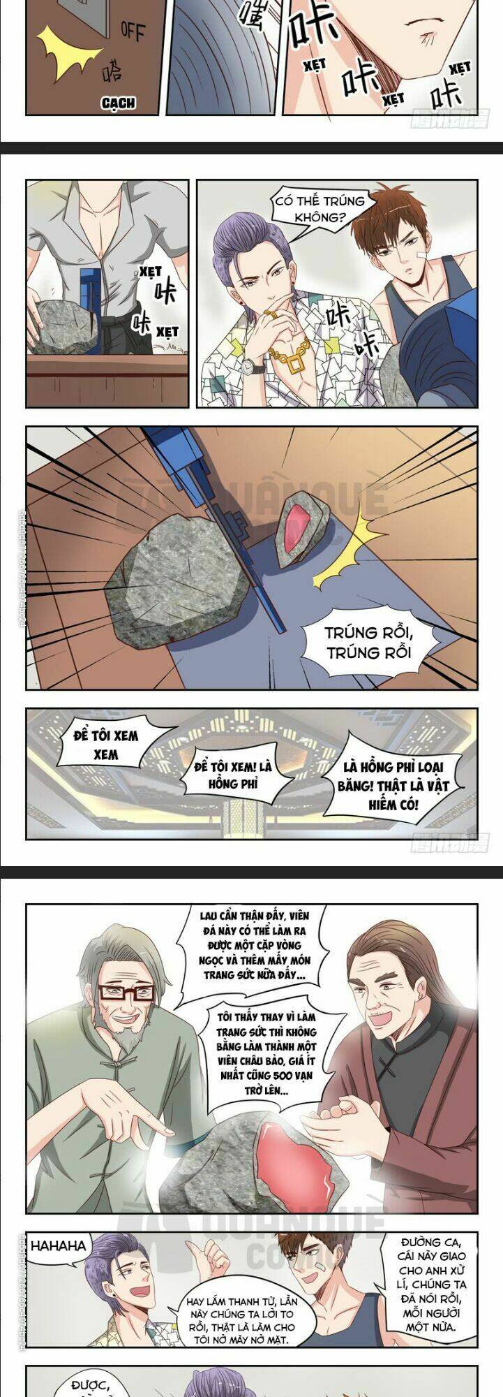 Thấu Thị Chi Nhãn: Chapter 22