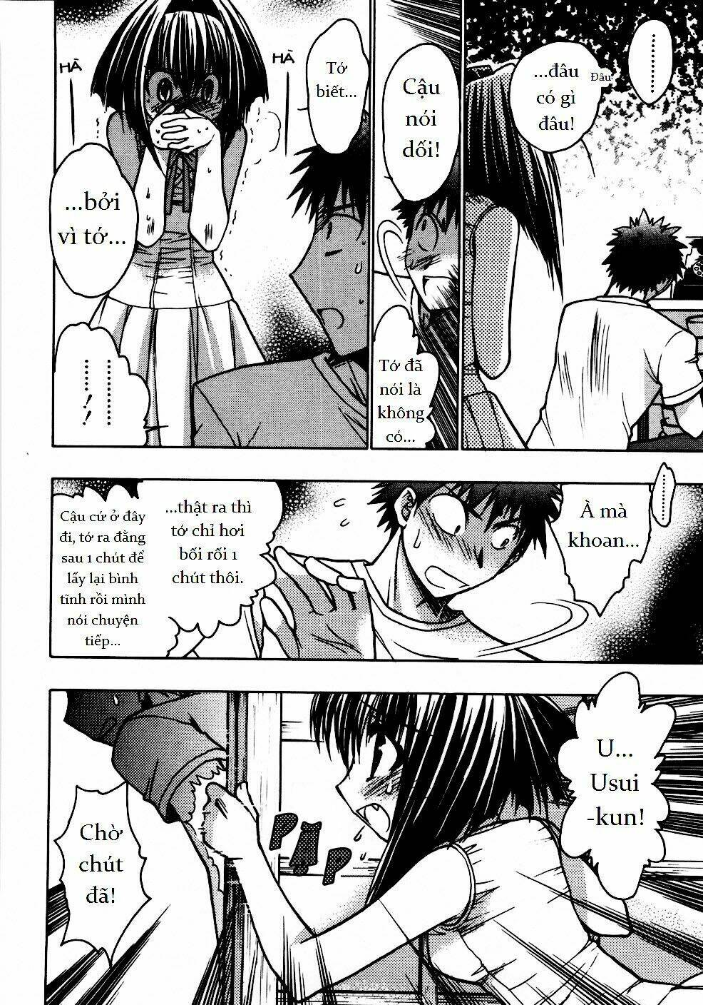 Little Vampire: Chapter 50