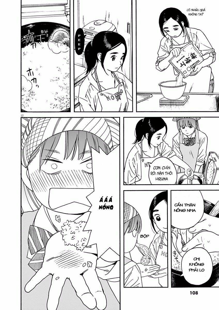 Neko No Otera No Chion-San: Chapter 15