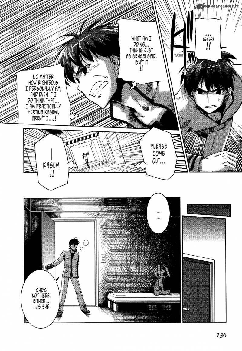 Muv Luv Alternative: Chapter 18