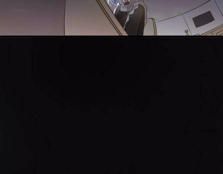 Cuộc Chiến Tình Yêu: Chapter 16