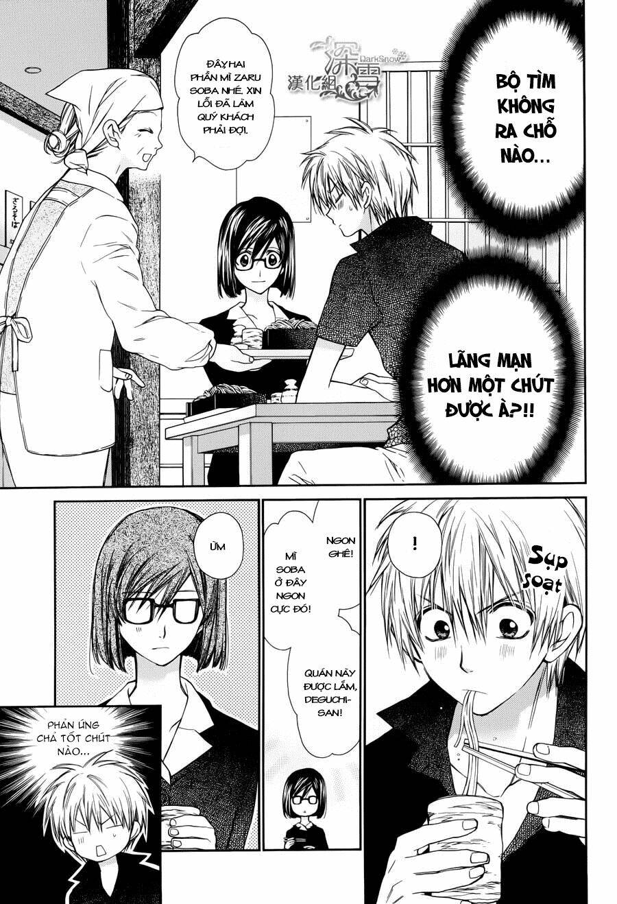 31 Ai Dream: Chapter 3