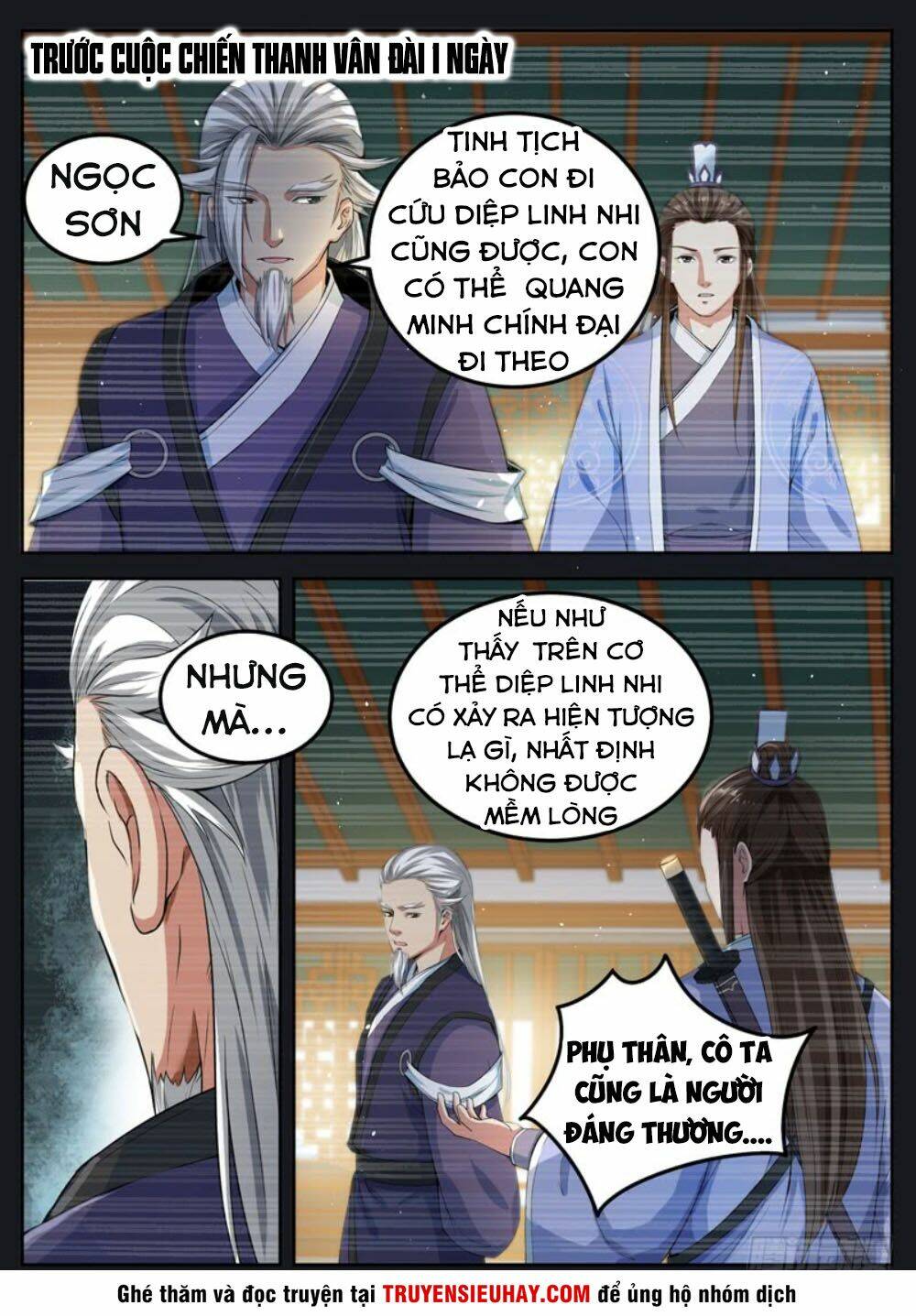 Sơn Hải Phong Thần: Chapter 62